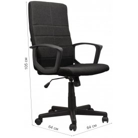 Компьютерное кресло Focus EX-518