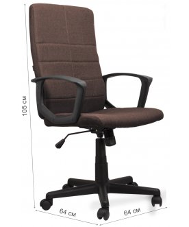 Компьютерное кресло Focus EX-518