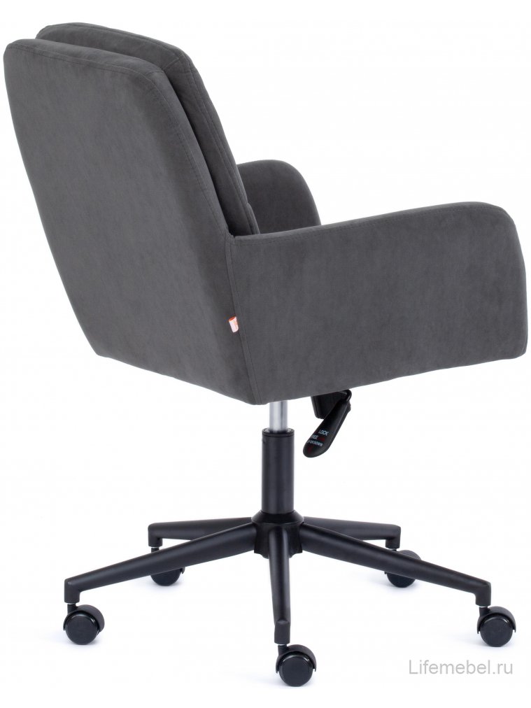 Компьютерное кресло Garda серое