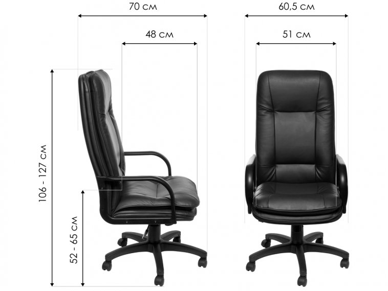 Компьютерное кресло Импульс 1 коричневое