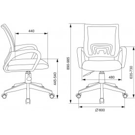 Компьютерное кресло Гиллес
