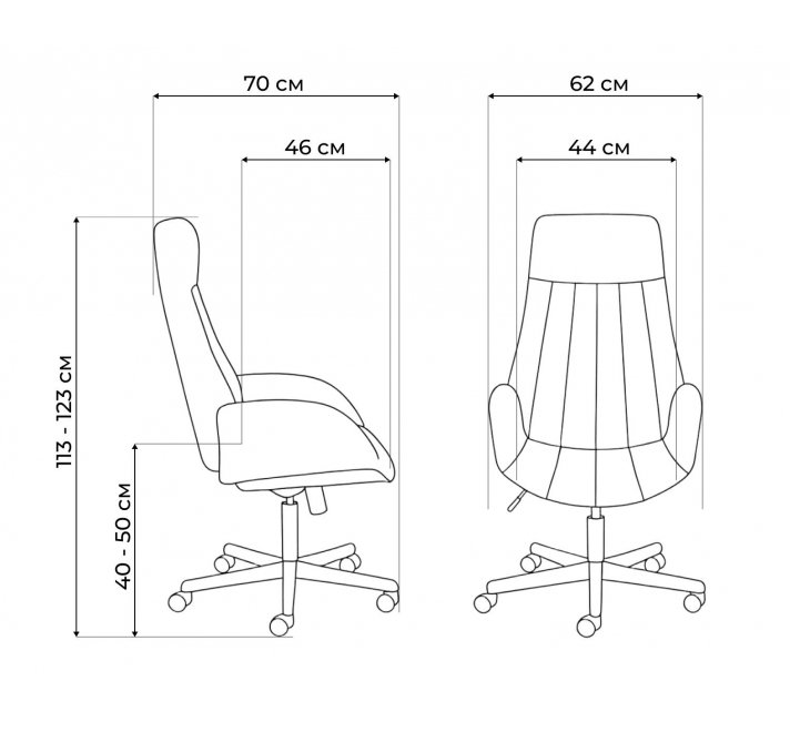 Компьютерное кресло Harper серое