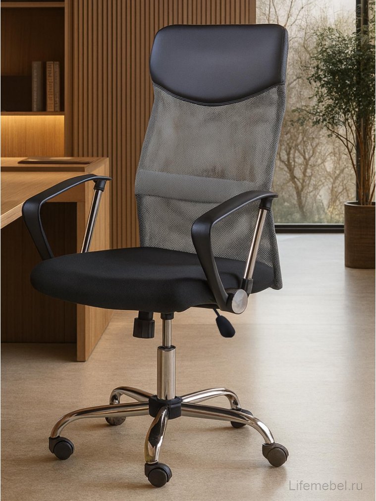 Компьютерное кресло Vire серое