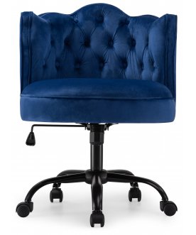 Компьютерное кресло Helen