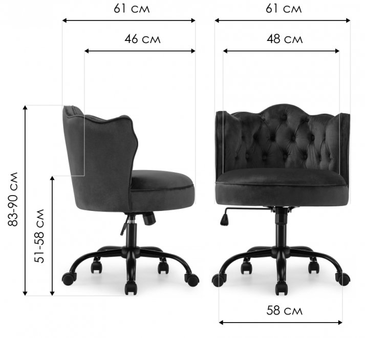 Компьютерное кресло Helen navy