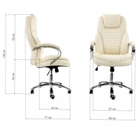 Компьютерное кресло Herd