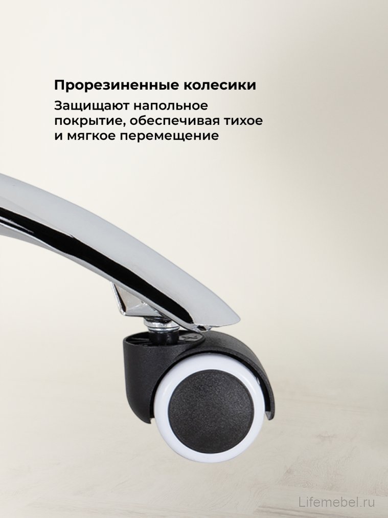 Компьютерное кресло Herd dark grey