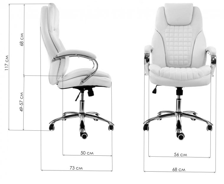 Компьютерное кресло Herd dark grey