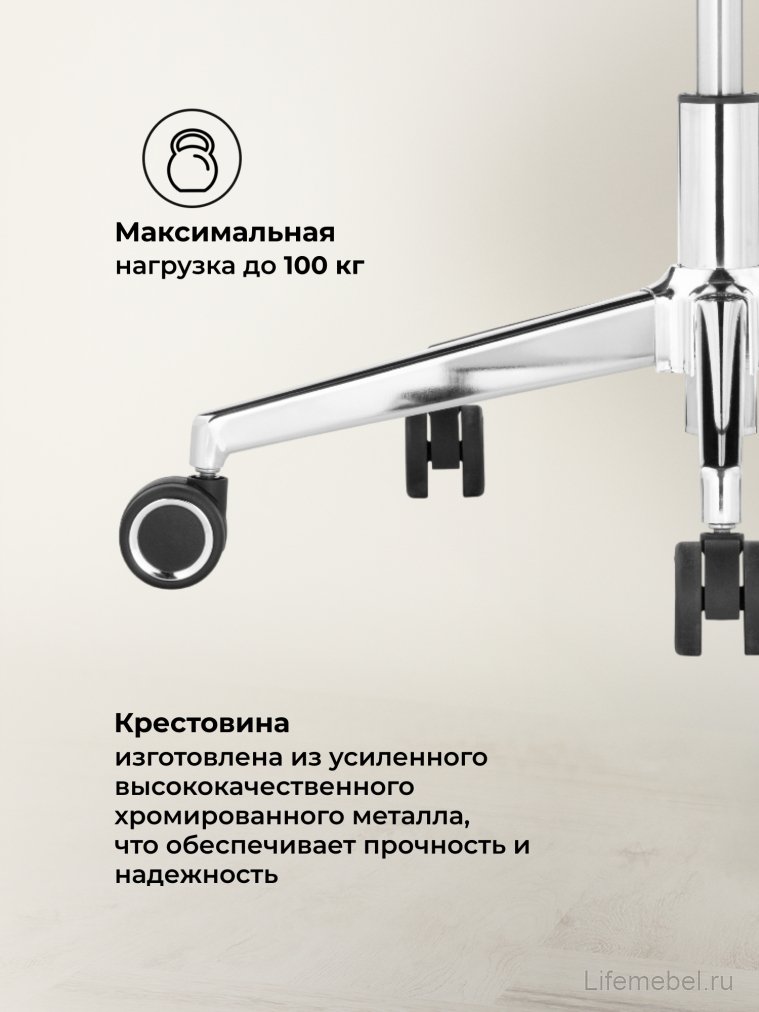 Компьютерное кресло Hiba gray / chrome