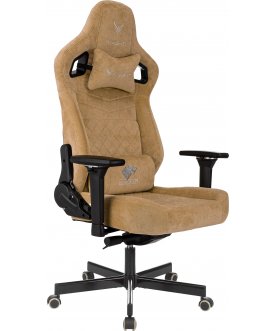 Компьютерное кресло Hunter