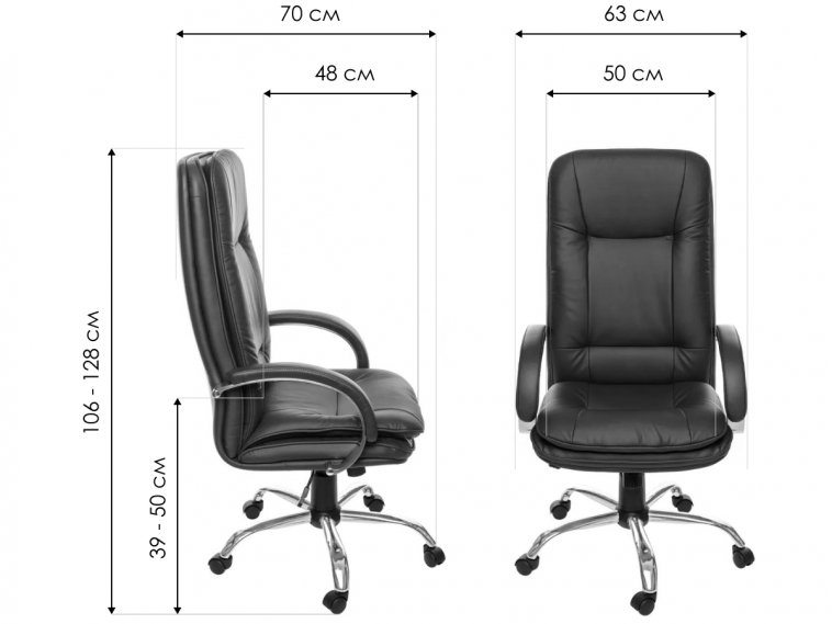 Компьютерное кресло Импульс 2 бордовое