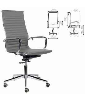 Компьютерное кресло EX-531 S-0422