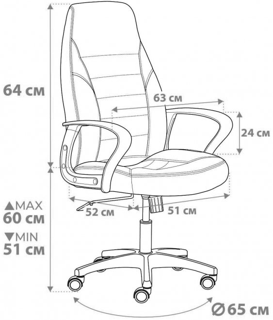 Компьютерное кресло Inter (24) серый / металлик