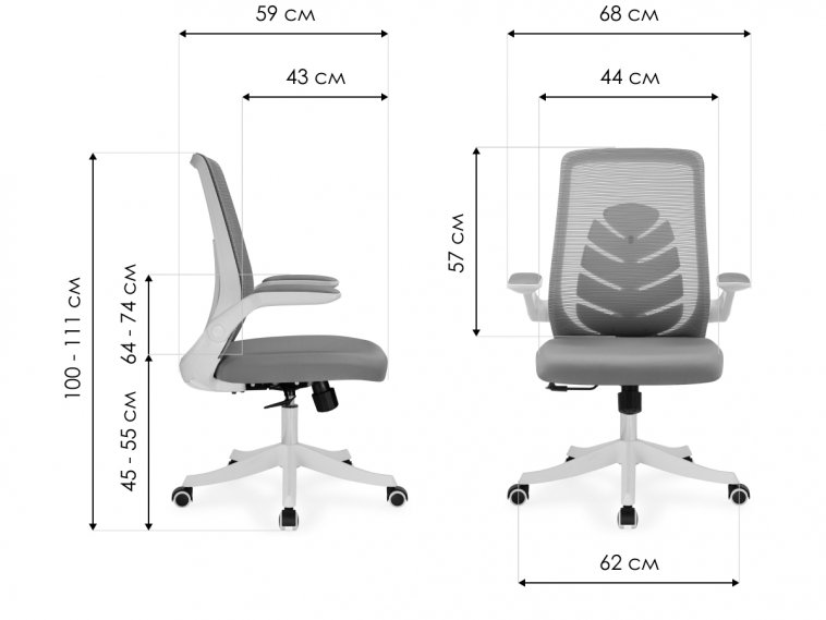 Компьютерное кресло Jimi gray / white