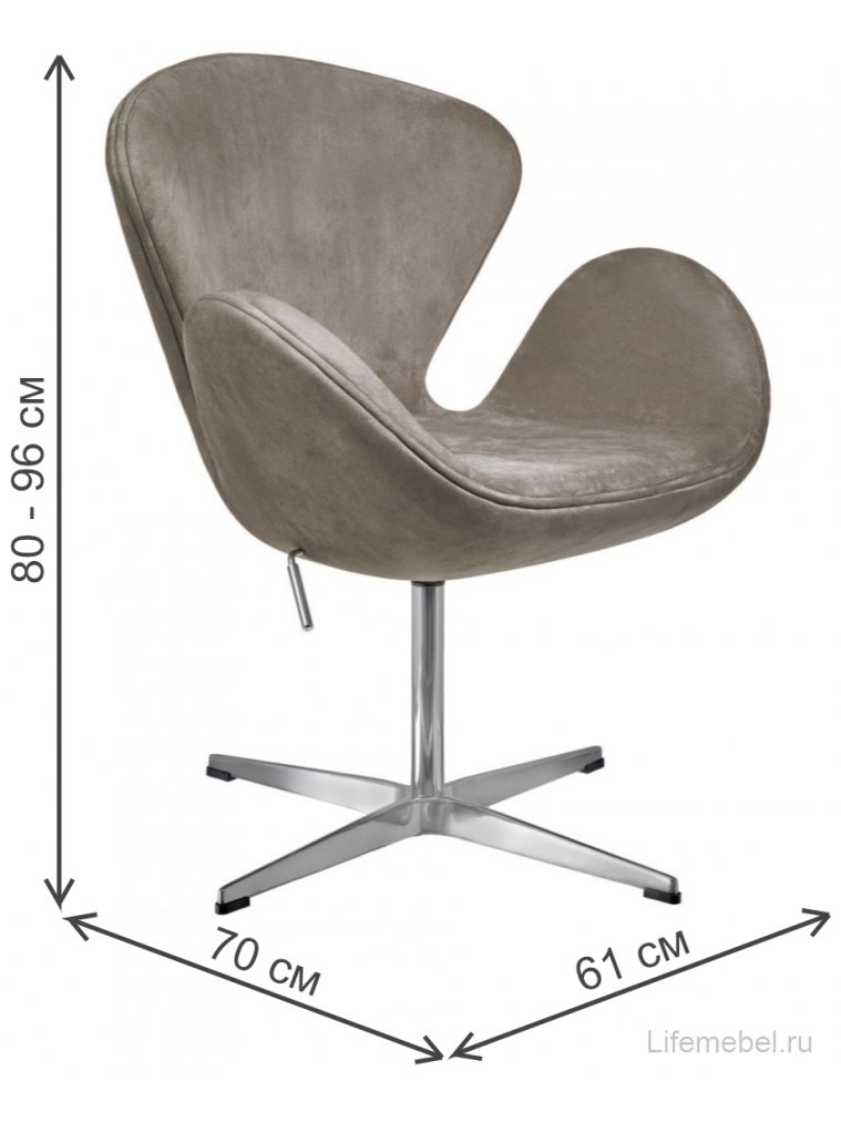 Компьютерное кресло Swan темный латте