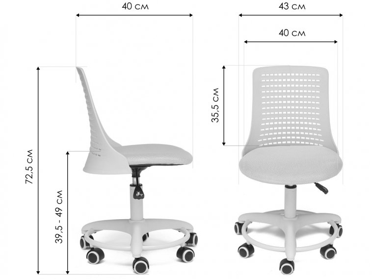 Компьютерное кресло Kiddy искусственная кожа бирюзовая
