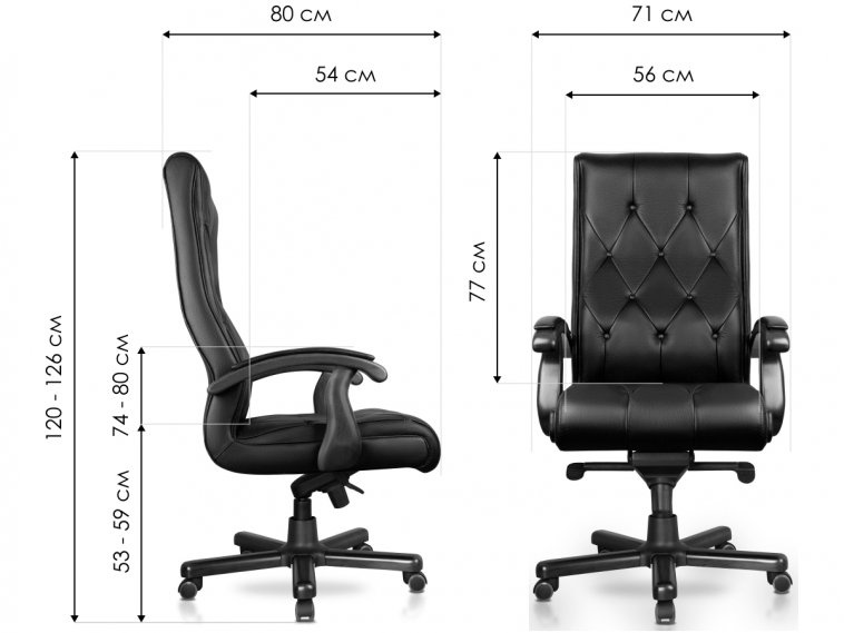 Компьютерное кресло Классик натуральная кожа черное