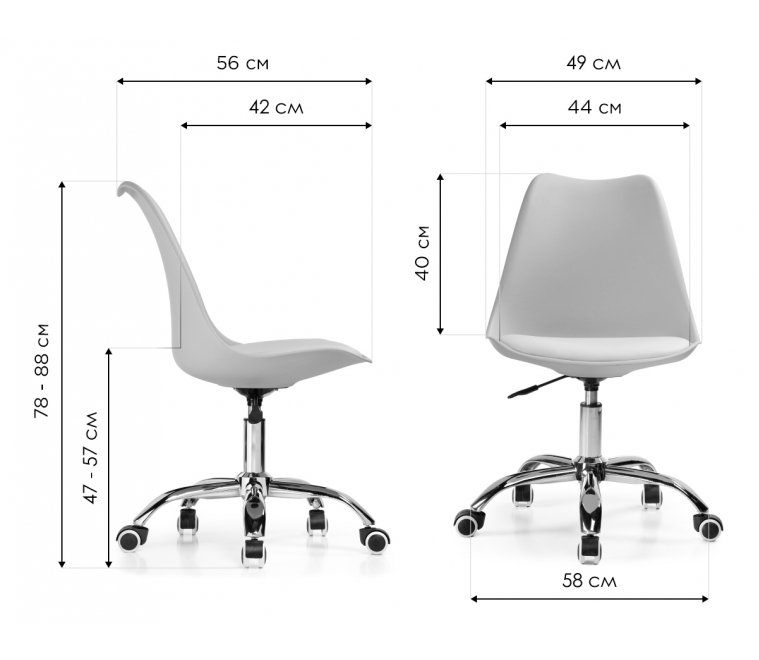 Компьютерное кресло Kolin blue