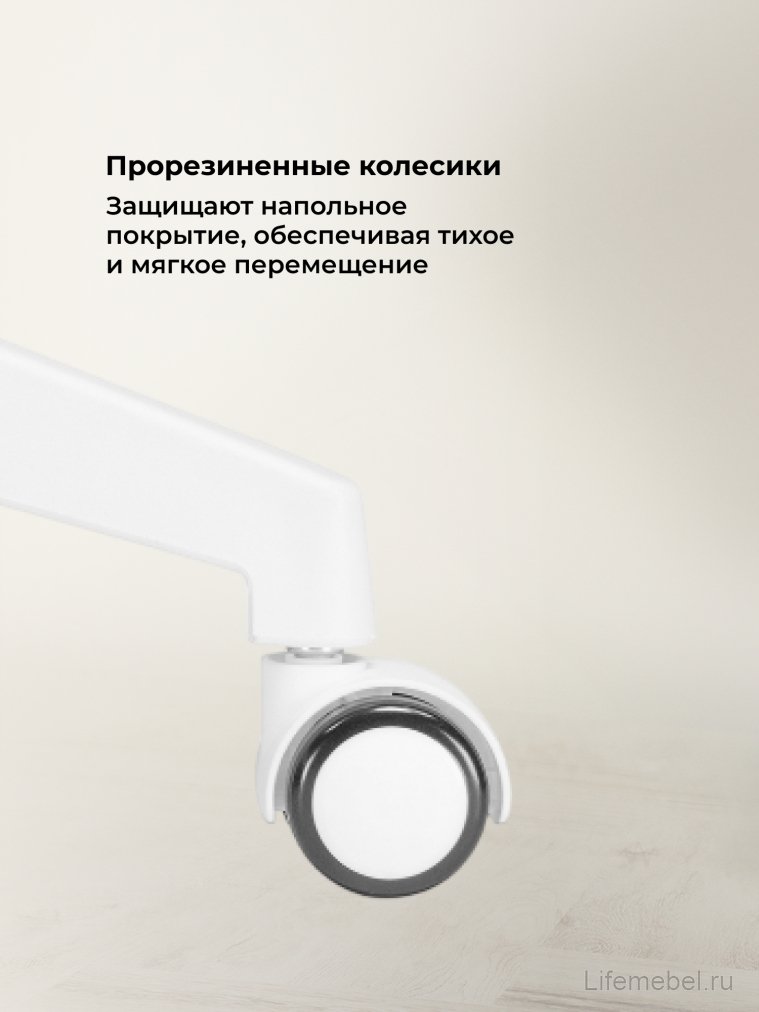 Компьютерное кресло Kolin с подушкой clear / white