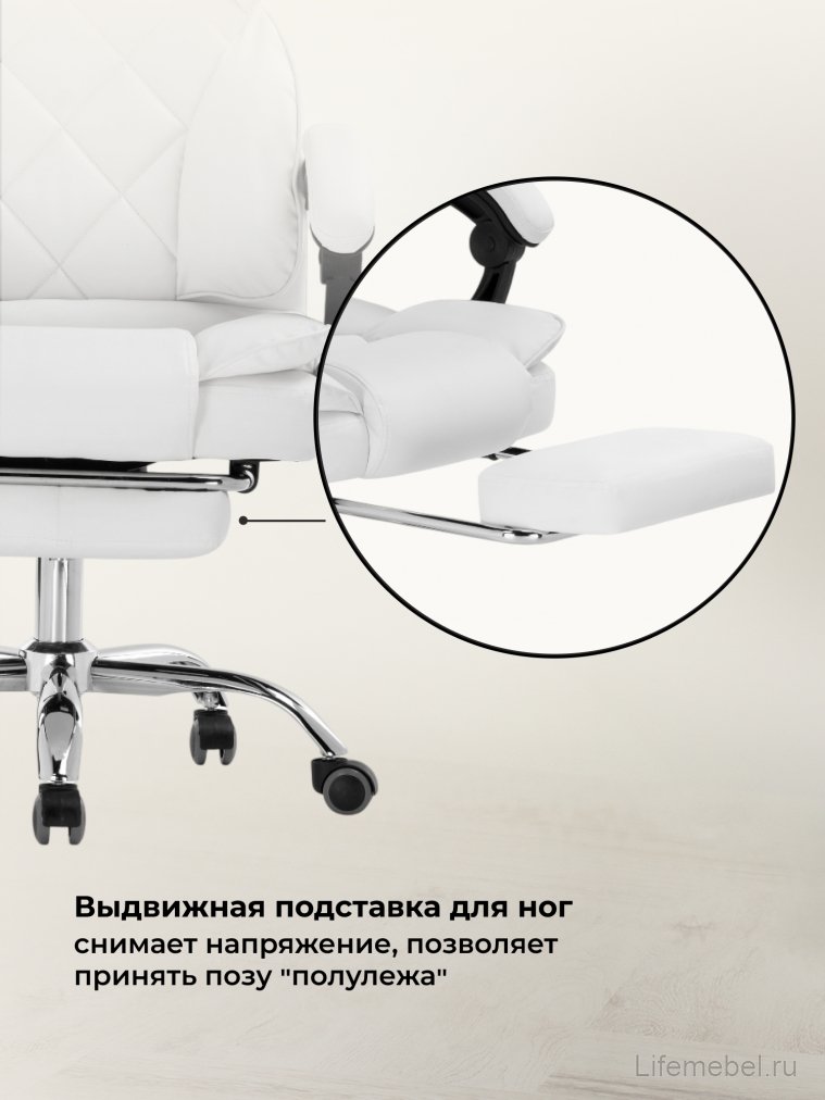 Компьютерное кресло Kolson whitе