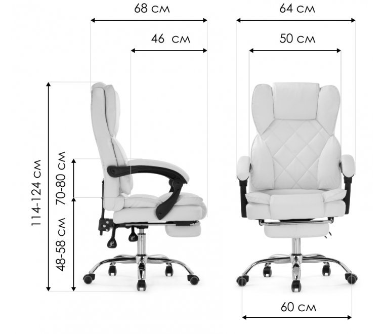 Компьютерное кресло Kolson whitе