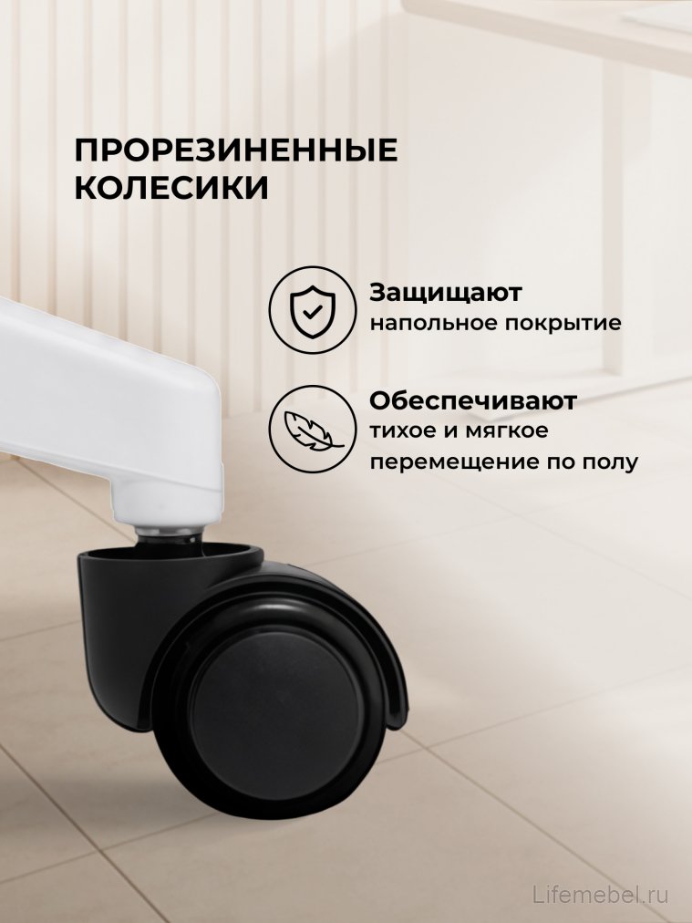 Компьютерное кресло Konfi dark gray / white