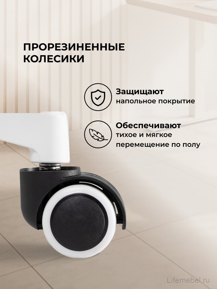 Компьютерное кресло Konfi light gray / white
