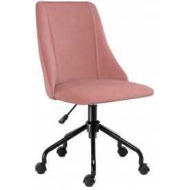 Компьютерное кресло Kosmo