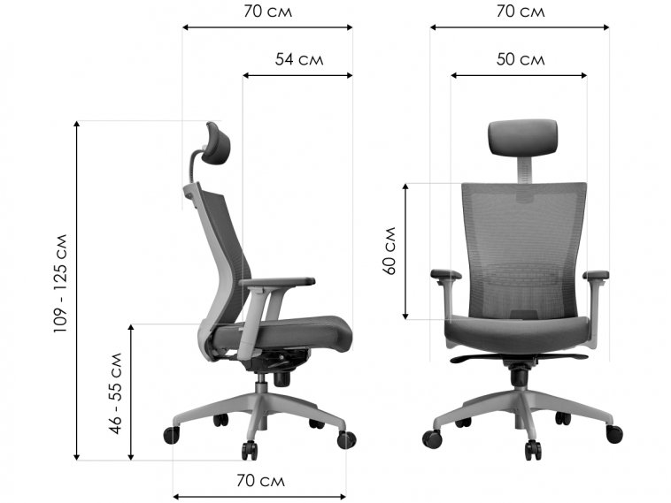 Компьютерное кресло Airex AIRE-101W серое