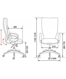 Компьютерное кресло Алекс