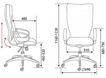 Компьютерное кресло Алекс