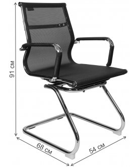 Компьютерное кресло Хельмут CF