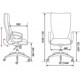 Компьютерное кресло Хельмут