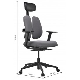 Компьютерное кресло Gold D2500G-DAS