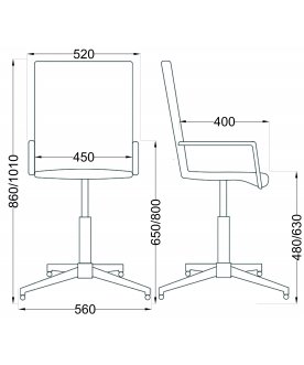 Компьютерное кресло Rosio 2