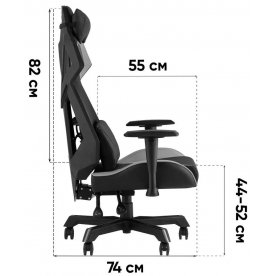 Компьютерное кресло Райчелл