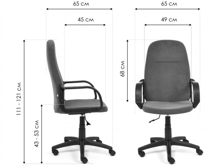 Компьютерное кресло Leader серое