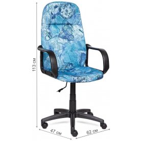 Компьютерное кресло Leader