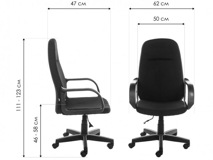 Компьютерное кресло «Лидер» (Leader) серый