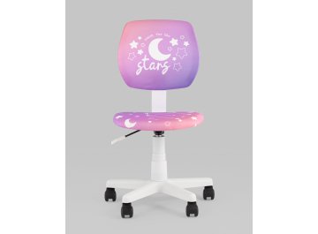 Компьютерное кресло Лори