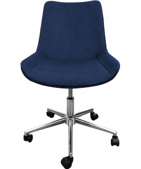 Компьютерное кресло Lumier