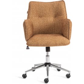 Компьютерное кресло Lutz/Луц