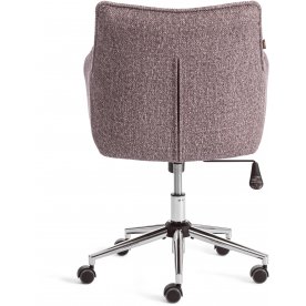 Компьютерное кресло Lutz/Луц