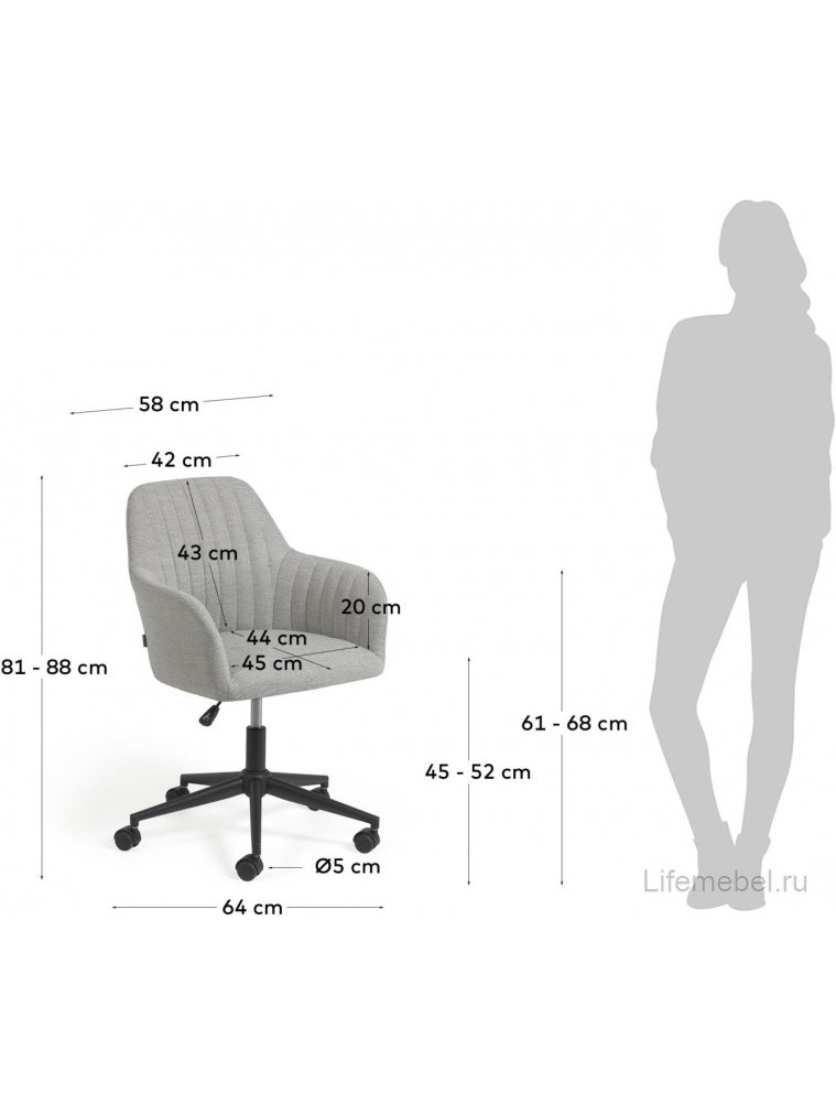 Компьютерное кресло Madina светло-серое