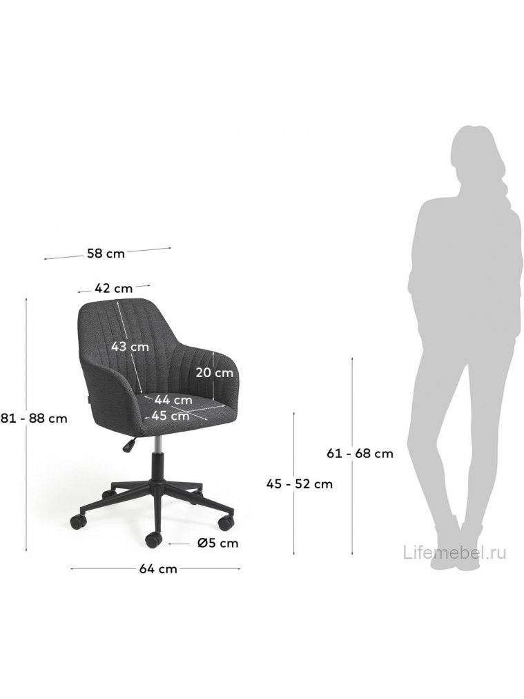 Компьютерное кресло Madina темно-серое