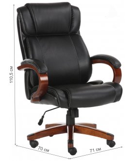 Компьютерное кресло Magnum EX-701