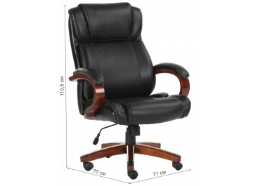 Компьютерное кресло Magnum EX-701