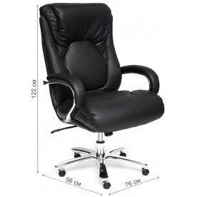 Компьютерное кресло Max