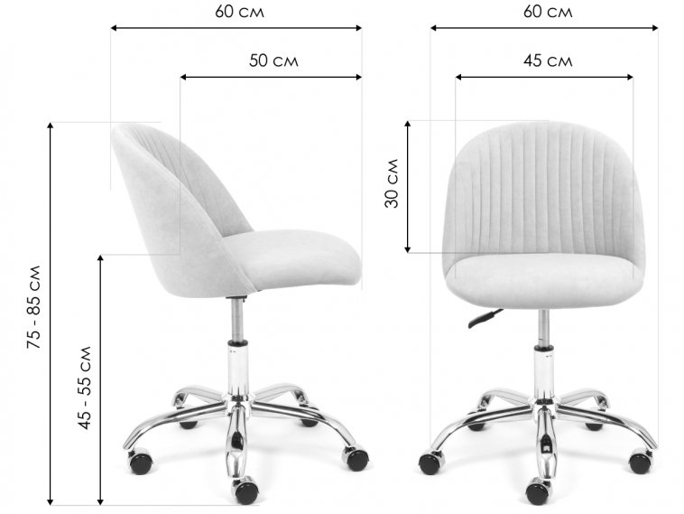 Компьютерное кресло Melody бежевое