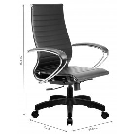 Компьютерное кресло МЕТТА-10